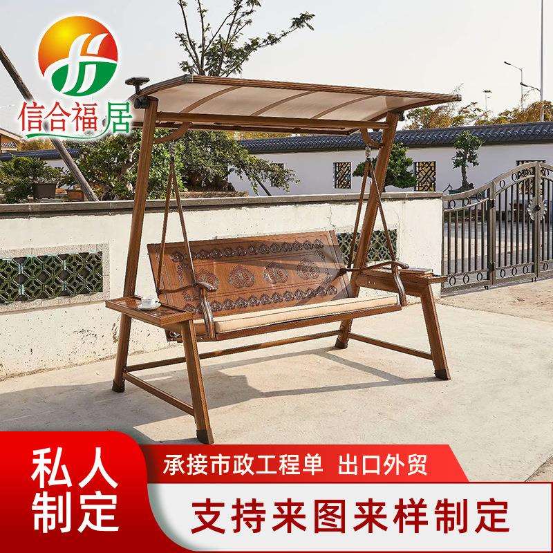 跨境款太阳能时尚秋千摇椅赖人荡秋千摇椅户外双人三人秋千摇椅
