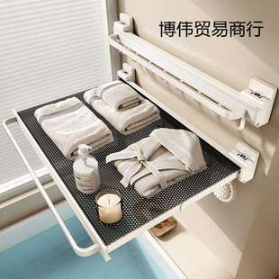 天地鱼吸盘隐形可伸缩浴巾架卫生间浴室置物架浴室免打孔挂杆架子