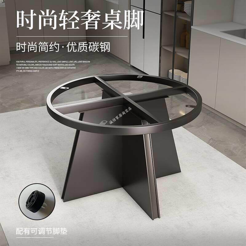 餐桌脚圆形底座不锈钢岩板大理石圆桌腿家用桌架奢石圆台桌脚支架