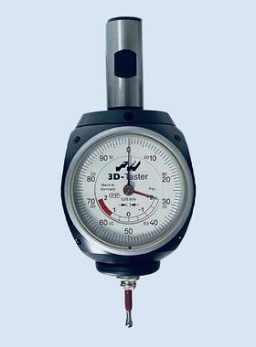 翰默Haimer海默寻边器80.360.00FHN指针型现货3d-taster通用