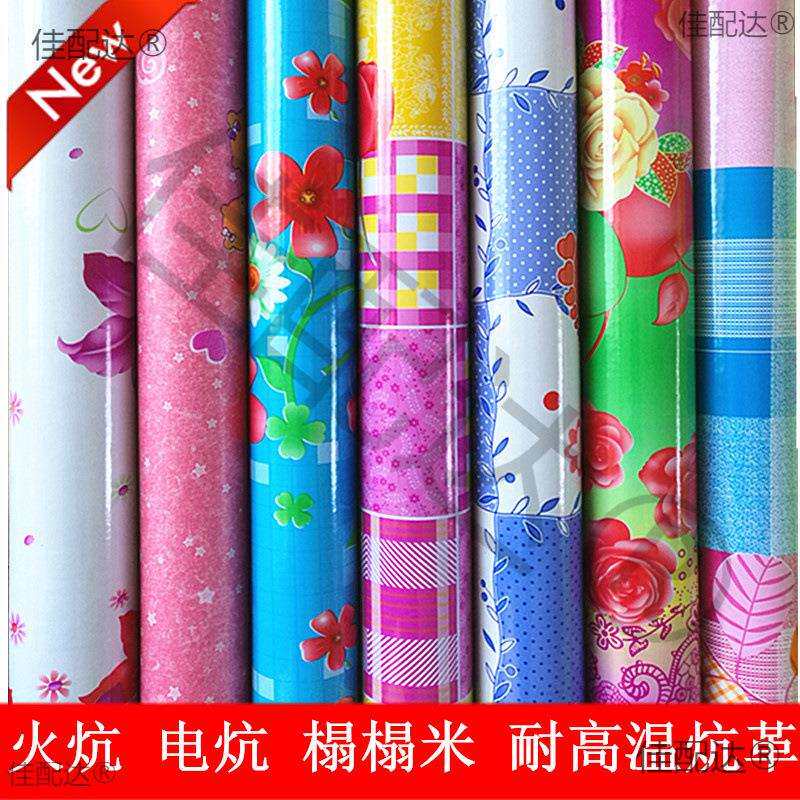 东北炕革电热炕地板革榻榻米炕席宝宝隔尿爬行垫加厚耐磨防水防滑