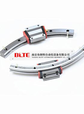 滚动圆弧直线导轨滑块国产R型弧形导轨重载HCR15A+60/300R