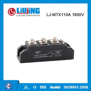 柳晶牌电池充放电MTX110A1600V大功率可控硅发电机太阳能选用