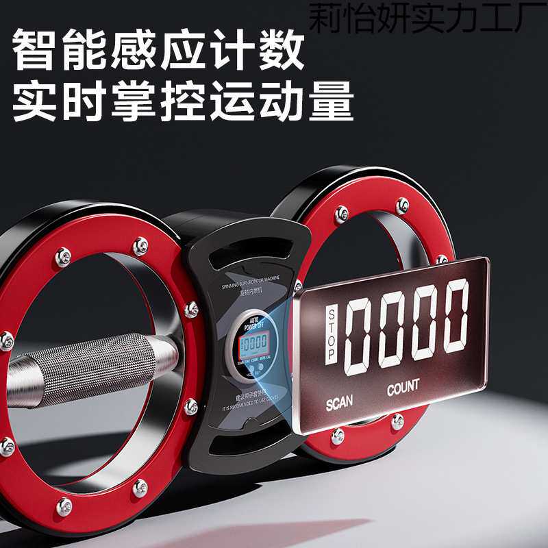 阻力可调节拳击速臂器新型臂力器男士家用练胸肌手臂肌肉健身器材