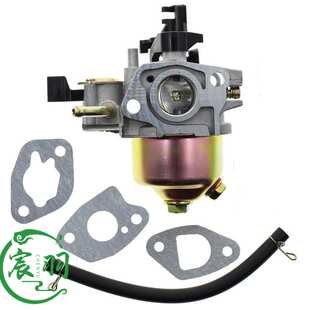 Husqvarna 455 455 E 460 461 化油器 胡斯华纳油锯配件544883001