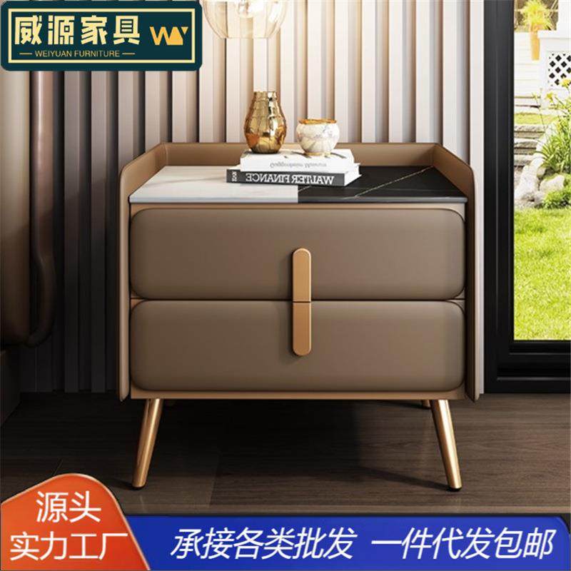 轻奢全实木床头柜现代简约皮质岩板储物柜轻奢家用卧室收纳床边柜,电子元器件市场,其它元器件,淘宝优惠券,粉丝福利购,淘宝优惠卷