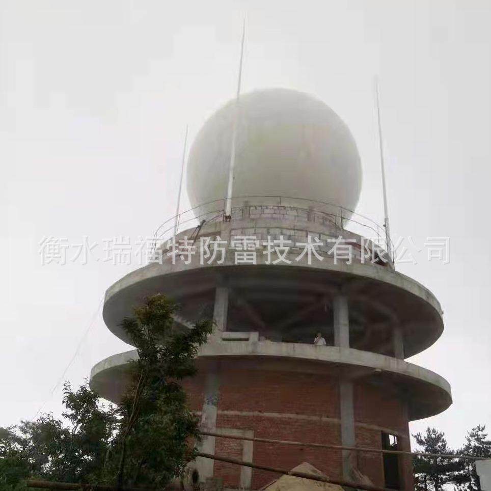 新型高强度玻璃钢避雷针室外接闪器防雷装置