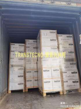 诠世减速机TCM050现货销售、意大利减速机