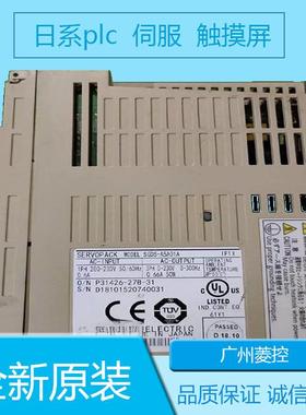 安川SGDS-A5A01ASGDS-02A15ASGDS-01A01ARSGDS-08A05A