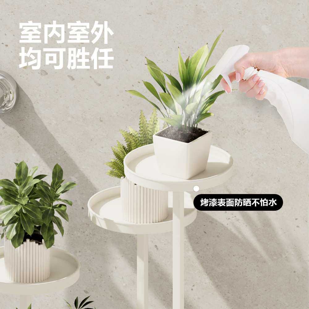 简约设计落地式多层花架子客厅铁艺错层花架阳台绿植架室内置物架