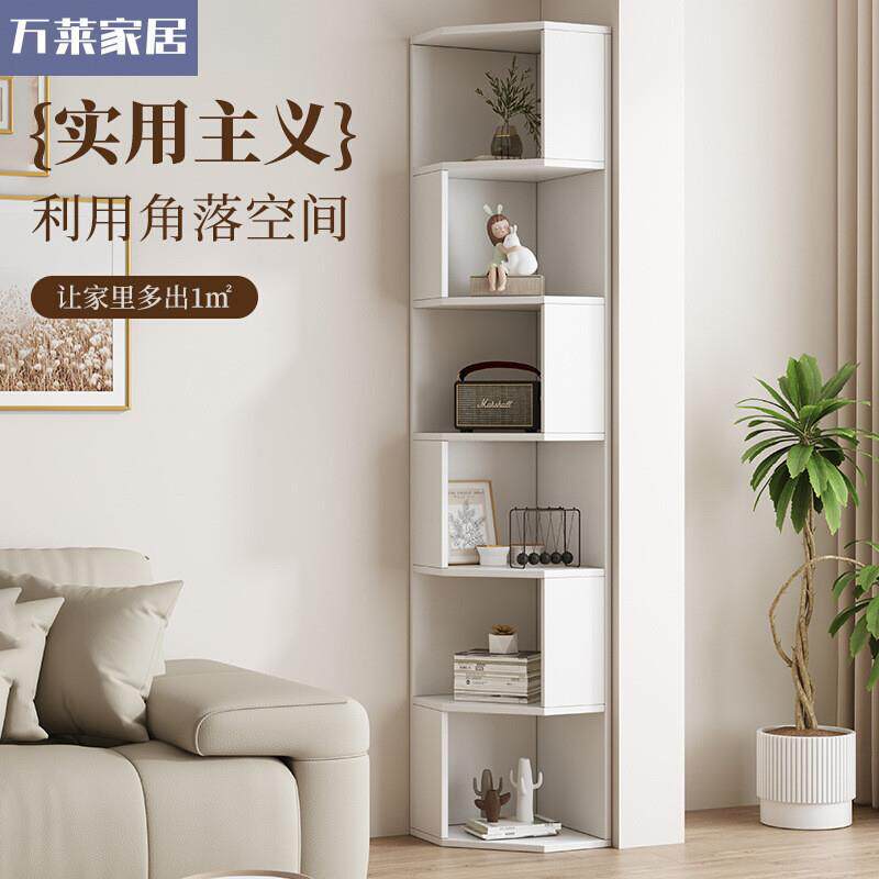 实木角柜客厅转角书架靠墙置物架落地拐角飘窗柜家用多层储物边柜