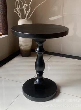 美式咖啡桌法式复古60cm圆餐桌边几高款茶几中古实木黑色小圆桌子