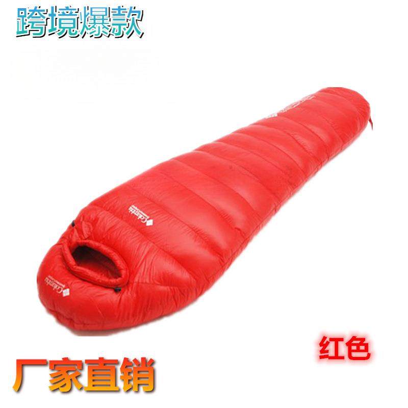 羽绒睡袋零下30度大人户外露营防寒鹅绒秋冬季加厚单双人拼接宇天