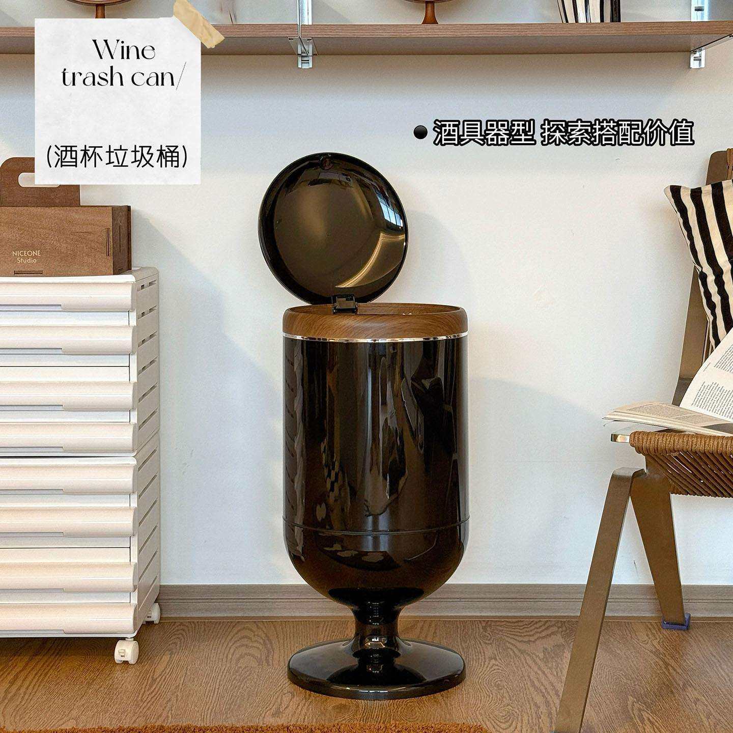 创意垃圾桶家用客厅卧室厨房卫生间厕所大容量高颜值带盖大号新款