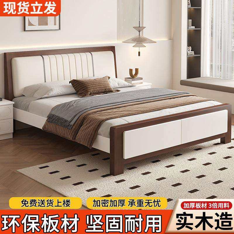 JGP1床实木简约现代家用.双人床卧室儿童出租房用单人床价,电子元器件市场,其它元器件,淘宝优惠券,粉丝福利购,淘宝优惠卷