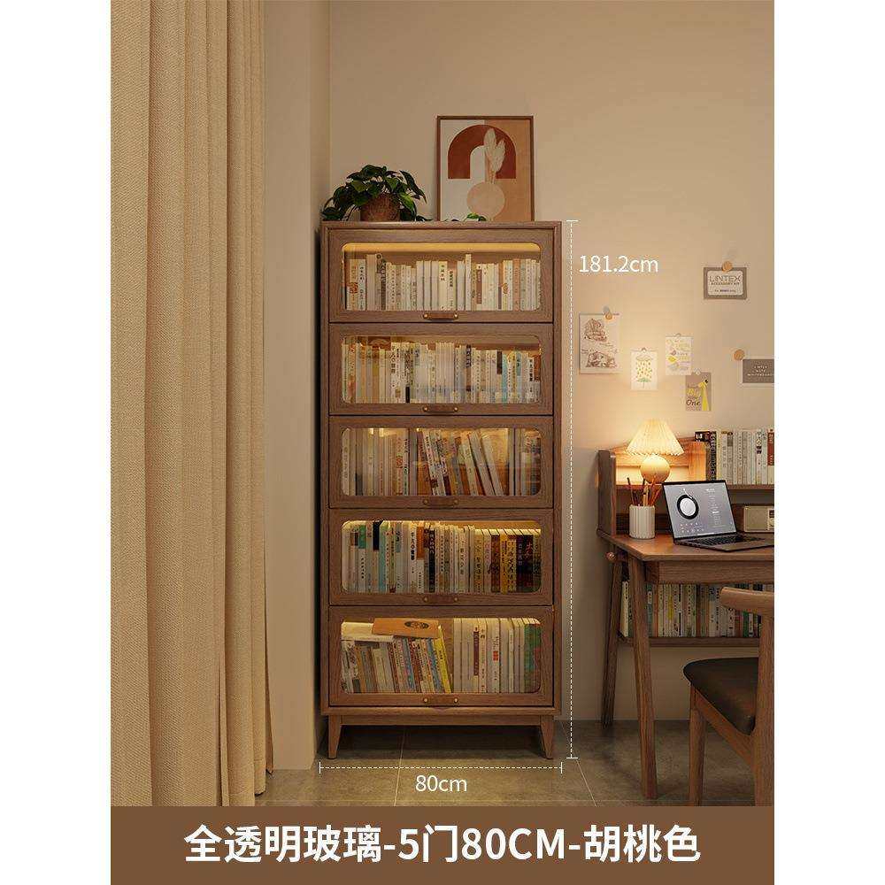 防尘书柜玻璃门实木书架置物架带门落地家用儿童客厅北欧简约立柜,电子元器件市场,其它元器件,淘宝优惠券,粉丝福利购,淘宝优惠卷