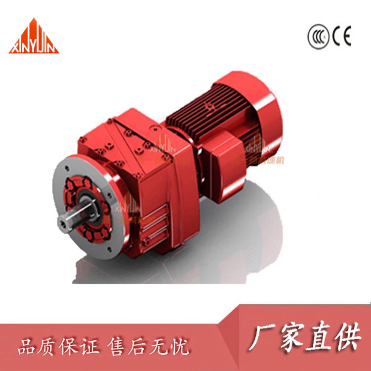 MTDF47/MTD67/MTD77斜齿轮减速机质保一年替代通力博能