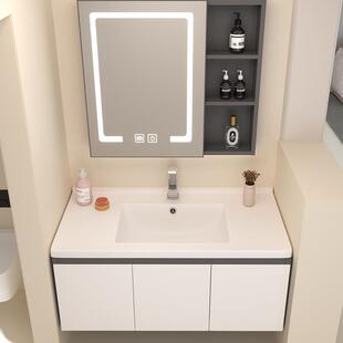 浴室柜陶瓷一体盆奶油风蜂窝铝卫生间洗手台组合现代简约洗漱台盆