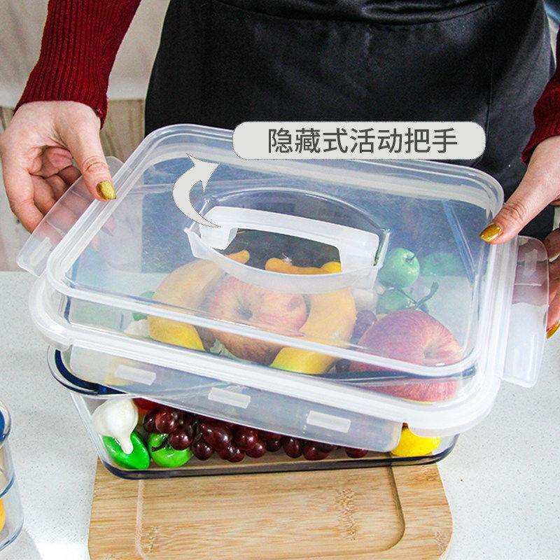 大容量玻璃腌菜收纳食品级冰箱专用食物盒硼硅保鲜盒泡菜密封盒