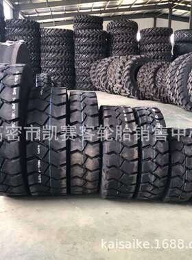 厂家供应工业实心轮胎60-9600-15650-16叉车拖车钢圈配套