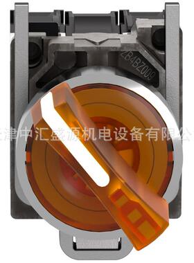 XB4BK125M5带灯选择开关240V开关ZB4BW0M55+ZB4BK1253橙色开关
