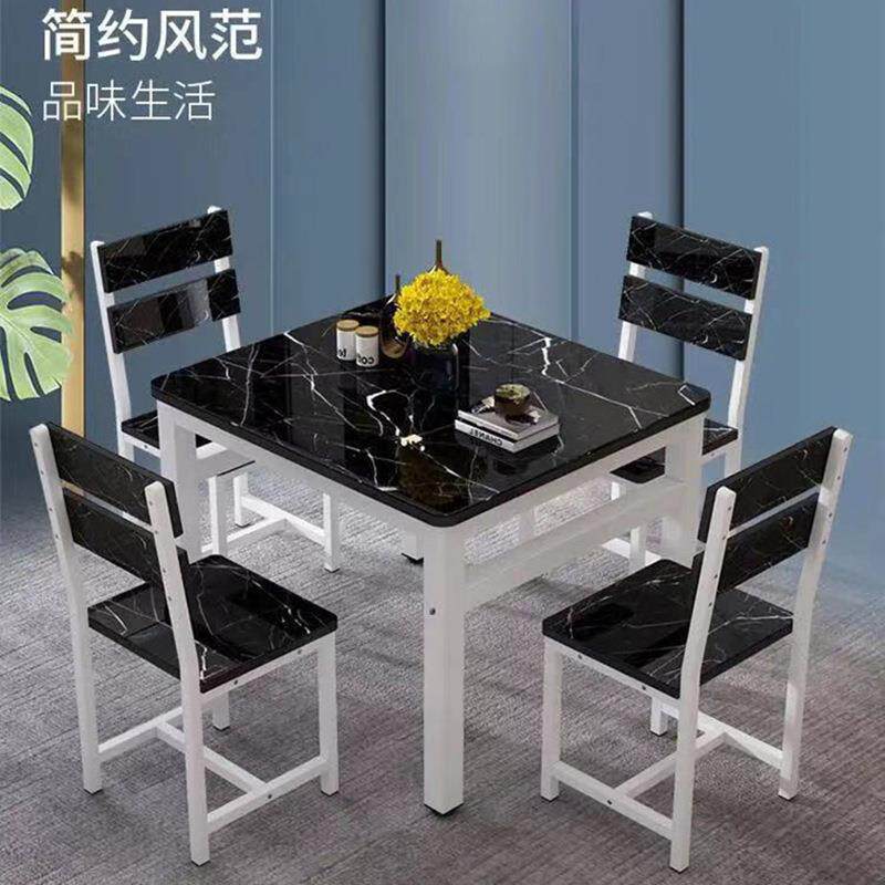 家用餐桌椅组合正方形简约小户型吃饭桌饭店餐馆出租房简易四方桌