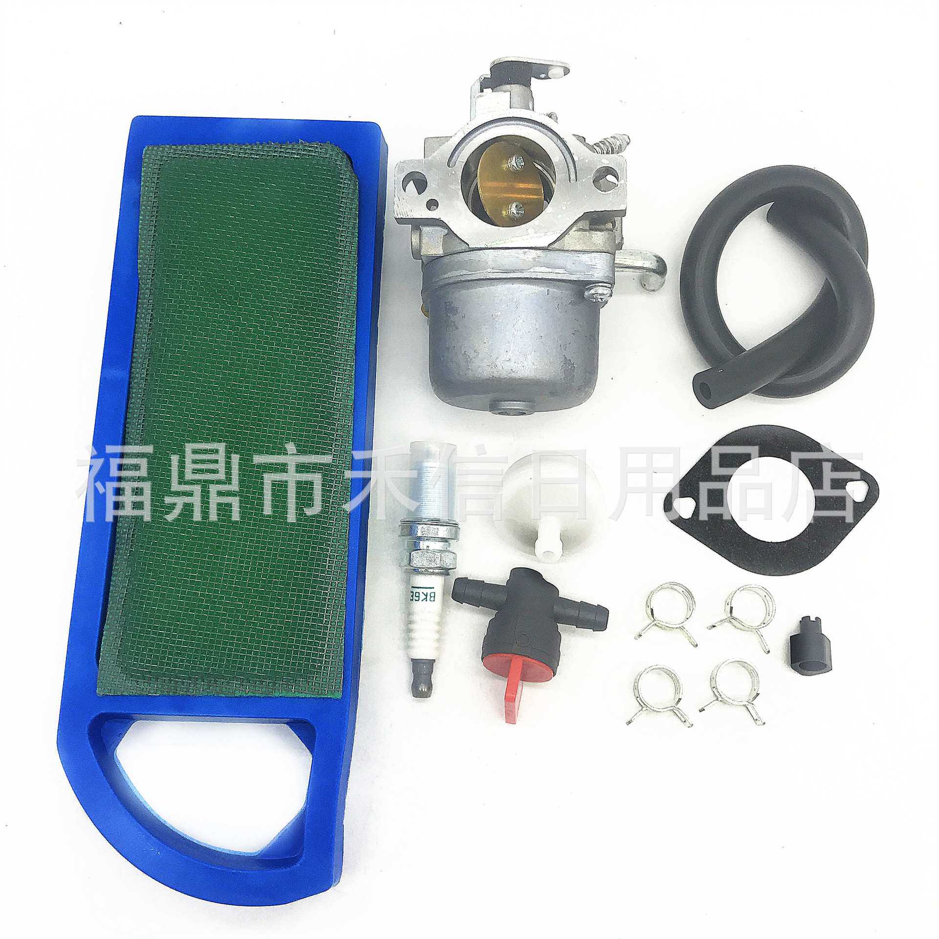 园林机械油锯化油器796077 590399割草机化油器含空滤 油管等配件
