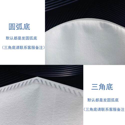 柴顿荣环保5号液PE过滤体袋油油漆/医食品过滤器布袋工业过滤袋