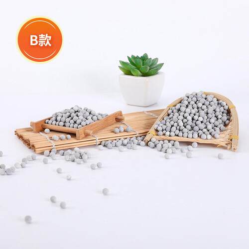 500材专AAM拍 抗菌球菌矿化球活化抑菌陶粒克净水机过抑滤料水过