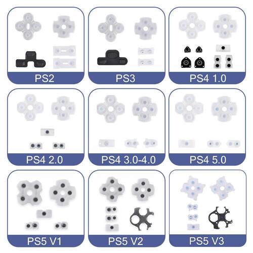 现322货PS3S手柄导电胶P2/3/键4游戏按软胶PS5胶垫修维配件PS5导