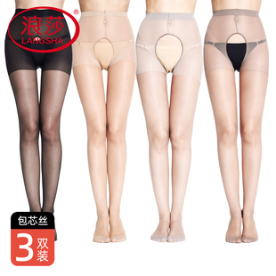 3双装 浪莎开档连裤 袜女超薄防勾丝肉色黑丝性感修腿神器夏季