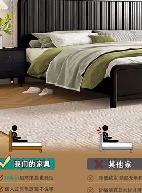 北欧黑色全实木床现代简约复古风格1.8米双人床1.5主卧公主储物床