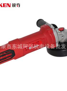 锐奇9810/9810A小磨王大功率950W纤细手柄工业级切割机磨光机打磨