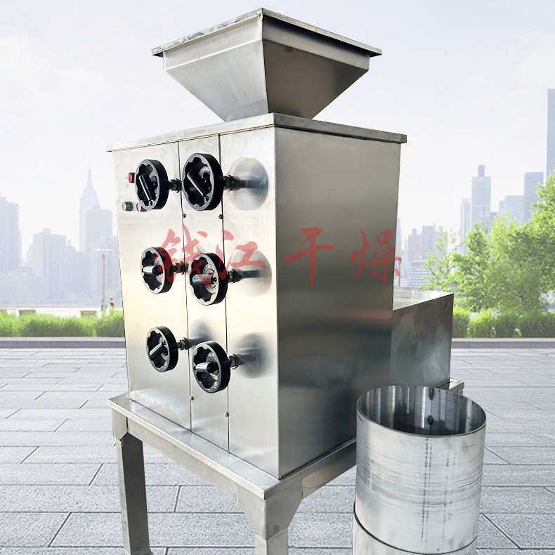 跨境油脂粉碎机核桃核桃肉粉碎机油性打粉机油性料芝麻磨粉碎设备,模玩/动漫/周边/娃圈三坑/桌游,模型制作工具/辅料耗材,淘宝优惠券,粉丝福利购,淘宝优惠卷