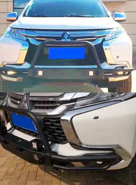 适用2015-2019 PAJERO sport帕杰罗劲畅简易款前杠BULL BAR带灯款