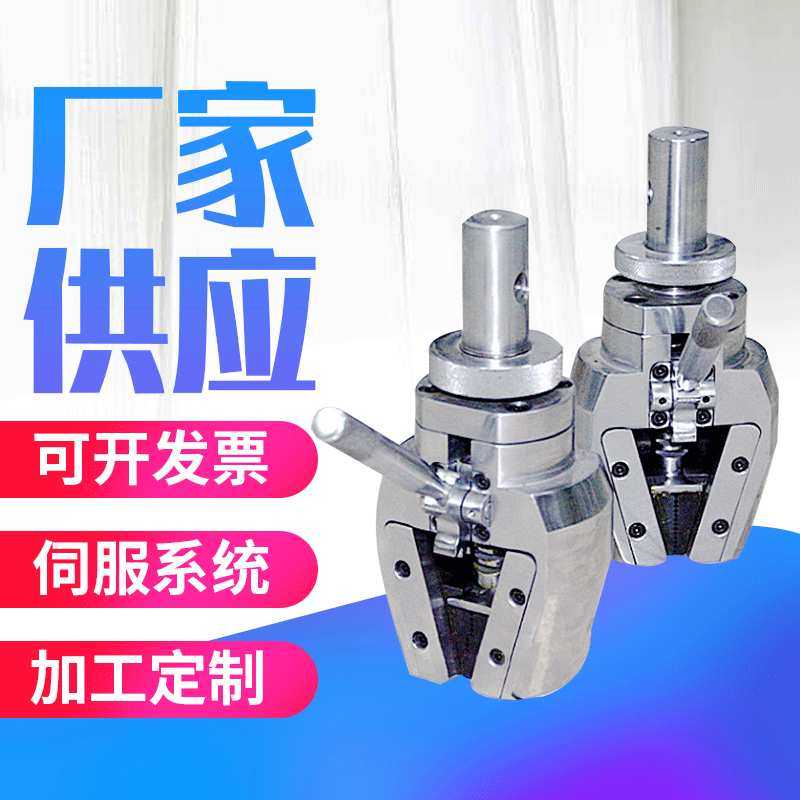 拉力机夹具拉力材料试验机夹具定 制夹具平板厂家直销菱形夹具定,模玩/动漫/周边/娃圈三坑/桌游,模型制作工具/辅料耗材,淘宝优惠券,粉丝福利购,淘宝优惠卷