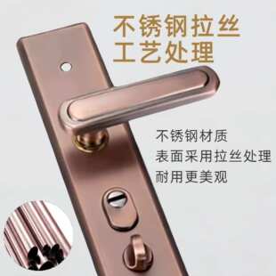 月马防盗门锁把手家用加厚面板大门拉手双层防撬多功能可调门执手
