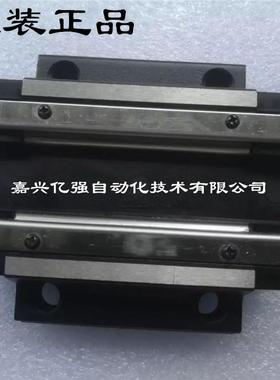 国产直线导轨CHTR低组装导轨滑块四方短型滑块TRS20BSTRS25BS