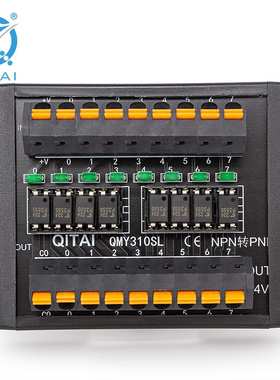 QMY310SL牛角输入4位一个公共点光耦高速固态继电器端子台继电器