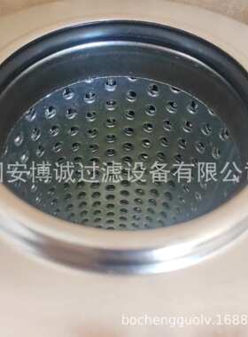 厂家供应替代R928018928不锈钢液压油滤芯304不锈钢滤芯高压过滤