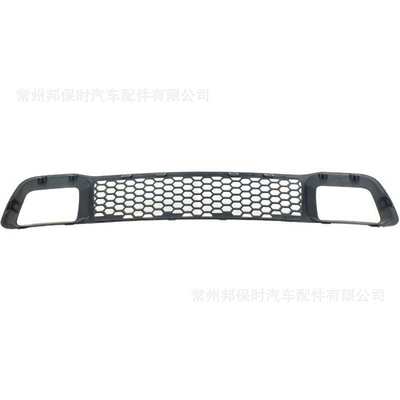 适用2014-2016款大切诺基Grand Cherokee前杠下网68141936AD