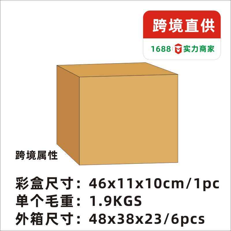 跨境直供不锈钢电动烧烤架烧烤用品家用烧烤工具套装烧烤架子