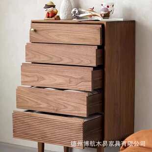 北美黑胡桃五斗柜北欧原木八斗厨卧室抽屉储物收柜卧房宝北欧实木