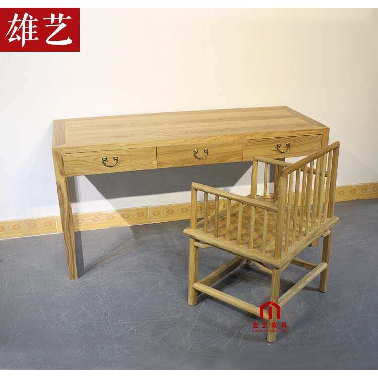 老榆木书桌写字台新中式书法桌画案免漆简约电脑桌实木家具促销书