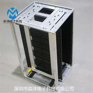 全自动 pcd上板机 下板机 上下板机料架 SMT周边设备