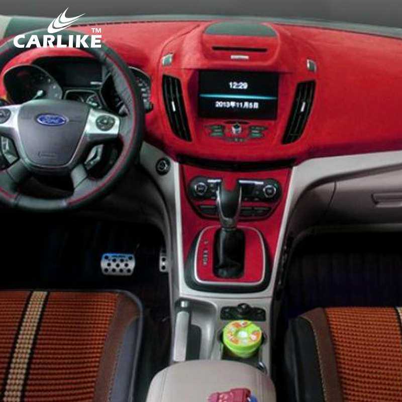 汽车改色膜 天鹅绒车身装饰保护膜 PVC汽车内饰改装绒布贴膜,模玩/动漫/周边/娃圈三坑/桌游,模型制作工具/辅料耗材,淘宝优惠券,粉丝福利购,淘宝优惠卷