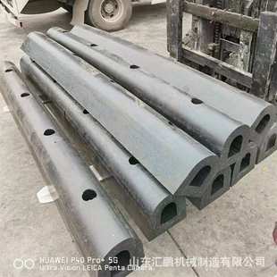 码头缓冲防撞船用D型橡胶护舷碰垫 D300*1000半圆形船舶防撞护舷