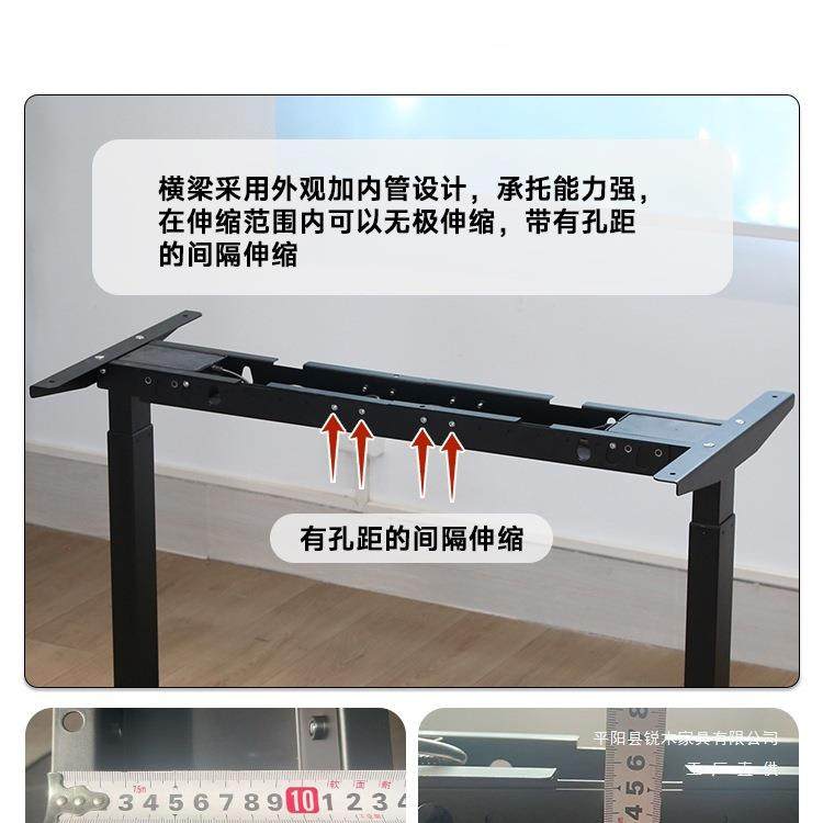 智能电动升降桌腿双电机双横梁线槽款办公电脑桌学习书桌升降桌架,商业/办公家具,办公升降台/升降桌,淘宝优惠券,粉丝福利购,淘宝优惠卷