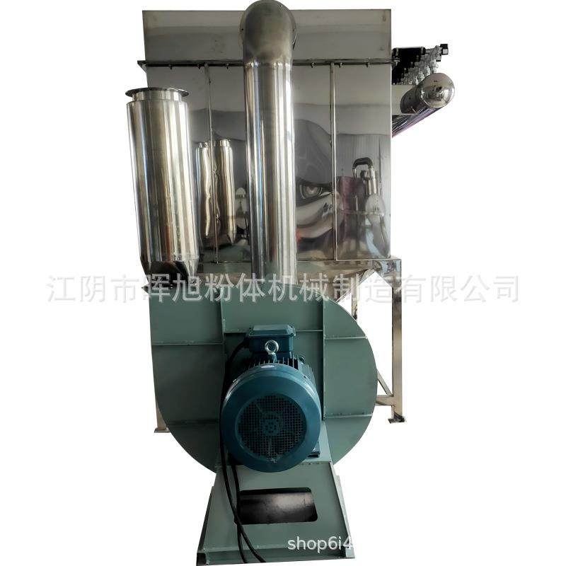 大米粉碎机 玉米粉碎机 食品磨粉机五谷杂粮打粉机研磨机超细厂家,机械设备,粉碎机,淘宝优惠券,粉丝福利购,淘宝优惠卷