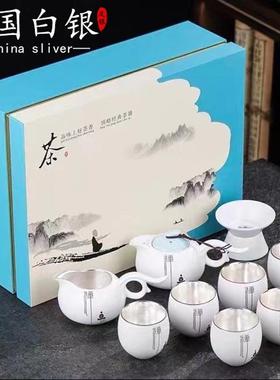鎏银茶具套装2024新款银杯子手绘高颜值茶具套装家用办公高档礼盒